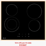 بولم BULM سطح كهرباء سيراميك بلت إن مقاس 60 سم بـ 4 مناطق للطهي إيطالية – EVC604T-FF