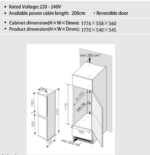 ⁦لاجة بلت ان 60 سم 3,250  5,000  ثلاجه بلت ان  ديجيتال  238 لتر  الباب مزدوج  الفريزر أسفل  نظام التبريد NO FROST  الباب قابل للتحويل  اضاءة LED  - hy-R8250⁩ - الصورة ⁦2⁩