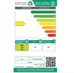 ⁦جنرال سوبريم غسالة صحون, 8 برامج, 14 مكان, 3 رف فضي - GS9260SSA⁩ - الصورة ⁦6⁩