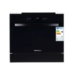 غسالة أواني بلت ان مدمجة MASTERgas ماستر جاز - أسود - 7 برامج - 2 رفوف - نظام تعقيم بالآزون - مروحة للتجفيف - MGDWIB/G