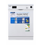 جنرال سوبريم غسالة صحون, 5 برامج, 12 مكان, 2 رف, خاصية تجفيف, خاصية نصف تحميل, أبيض - GSDW1225WVT