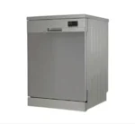 ⁦جنرال سوبريم غسالة صحون, 5 برامج, 13 مكان, 2 رف - GSDW1325SSG⁩ - الصورة ⁦9⁩