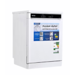 ⁦غسالة صحون جنرال سوبريم، 8 برامج، 15 مكان، 3 رفوف أبيض - GSDW1538WVT⁩ - الصورة ⁦7⁩