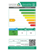 ⁦غسالة صحون جنرال سوبريم، 8 برامج، 15 مكان، 3 رفوف أبيض - GSDW1538WVT⁩ - الصورة ⁦10⁩