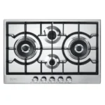 البا الايطالية - سطح بلت ان 4 عيون غاز ايطالي 75 سم - AS ELIO 75-450 50MB