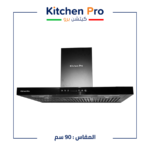 كتش برو شفاط 90سم حرف تي اسود - AAS-9307D
