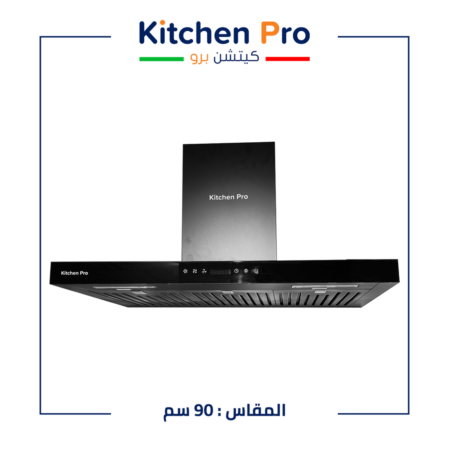 1764698335456428942 كتش برو شفاط 90سم حرف تي اسود - AAS-9307D - الصورة 1