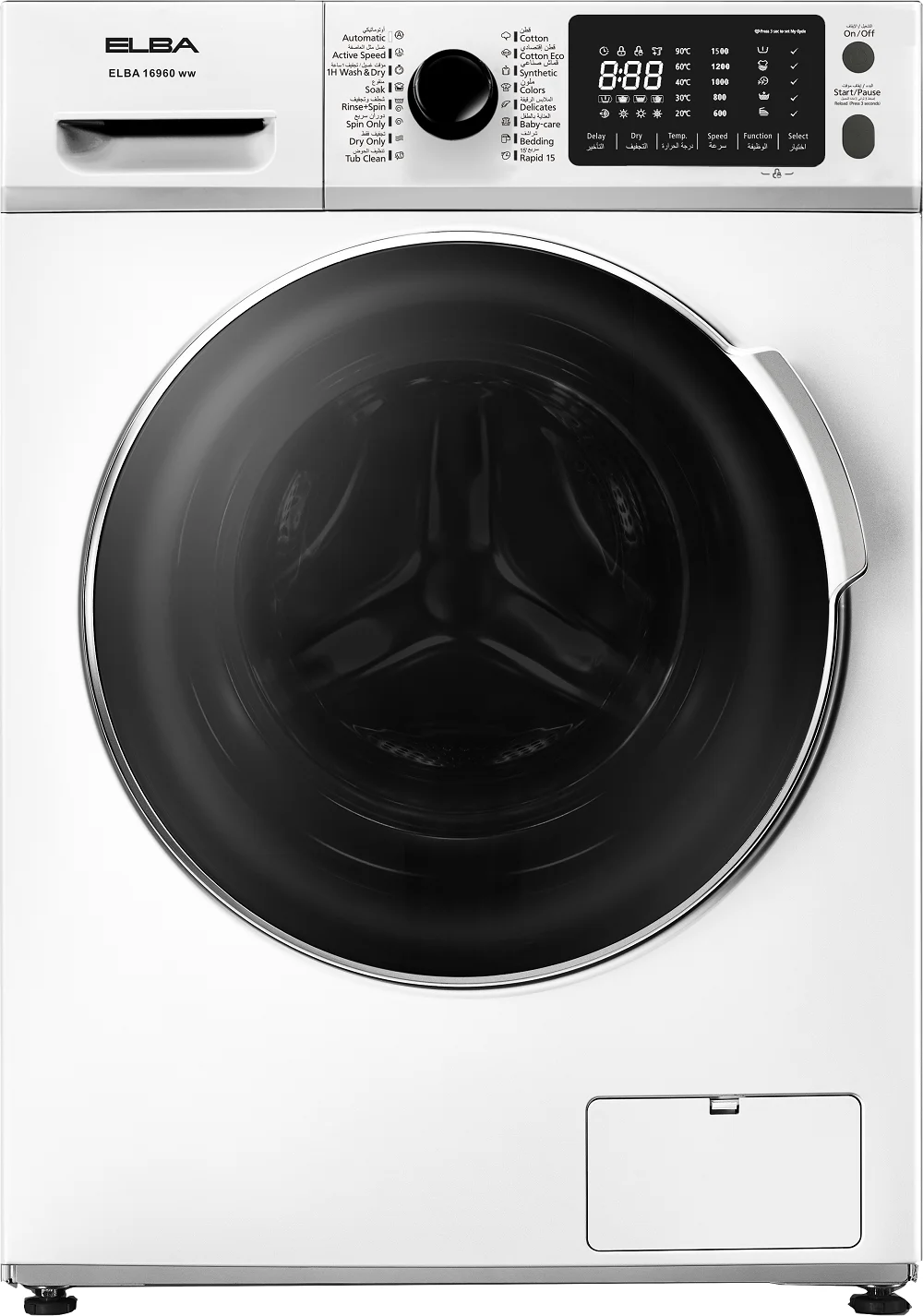 ELBA16960WW غسالة ملابس، تجفيف كامل، 16 برنامج، سعة غسيل 10 كجم / سعة تجفيف 7 كجم، إلبا - ELBA16960WW - الصورة 1