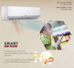 ⁦روود RUUD - مكيف اسبلت مقاس 30 - بارد  - UW30CRCT01⁩ - الصورة ⁦5⁩