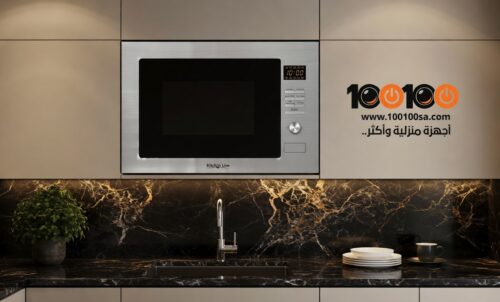 ⁦كيتشن لاين مايكرويف بلت إن ٣٤ لتر ١٠٠٠ واط -  KL34DCSS⁩ - الصورة ⁦5⁩