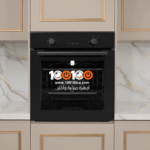 ⁦كيتشن لاين فرن كهرباء ٦٠ سم 9 وظائف 75 لتر - FE6V092EGN.0FLJ.K⁩ - الصورة ⁦4⁩