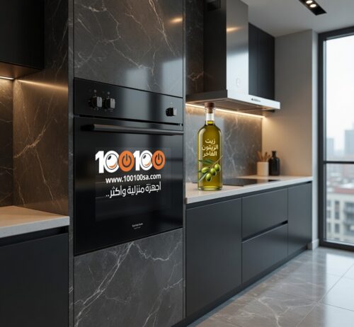⁦كيتشن لاين فرن كهرباء متعدد الوظائف 60 سم - KL-E 604 BK⁩ - الصورة ⁦12⁩