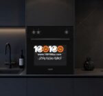 ⁦كيتشن لاين فرن كهرباء متعدد الوظائف 60 سم - KL-E 604 BK⁩ - الصورة ⁦5⁩