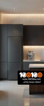 ⁦ كتشين لاين ثلاجة مدمجة -  (Built-In ) - KL2761-243LT⁩ - الصورة ⁦6⁩