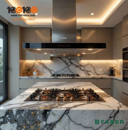⁦كيتشن لاين شفاط زجاجي ذكي جزيرة 90 سم من فابر - STILO GLASS SMART   ⁩ - الصورة ⁦4⁩