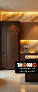 ⁦ كتشين لاين ثلاجة مدمجة -  (Built-In ) - KL2761-243LT⁩ - الصورة ⁦7⁩