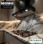⁦كيتشن لاين شفاط جداري حرف تي 90 سم من فابر - STILO BLACK⁩ - الصورة ⁦5⁩