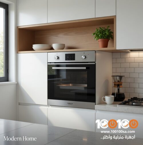 ⁦كيتشن لاين فرن كهرباء 8 وظائف ٦٠ سم - KL60ED8FST⁩ - الصورة ⁦12⁩